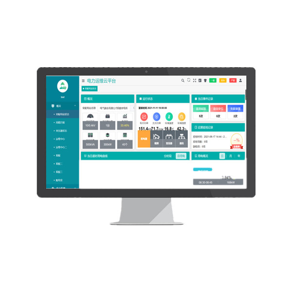 ׃�վ�C���Ԅӻ�ϵ�y