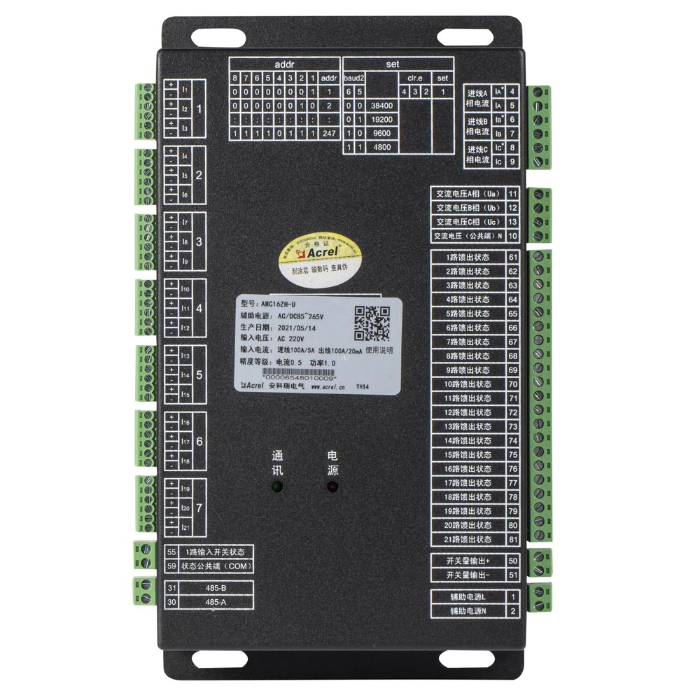 AMCϵ�о�����늱O���b��