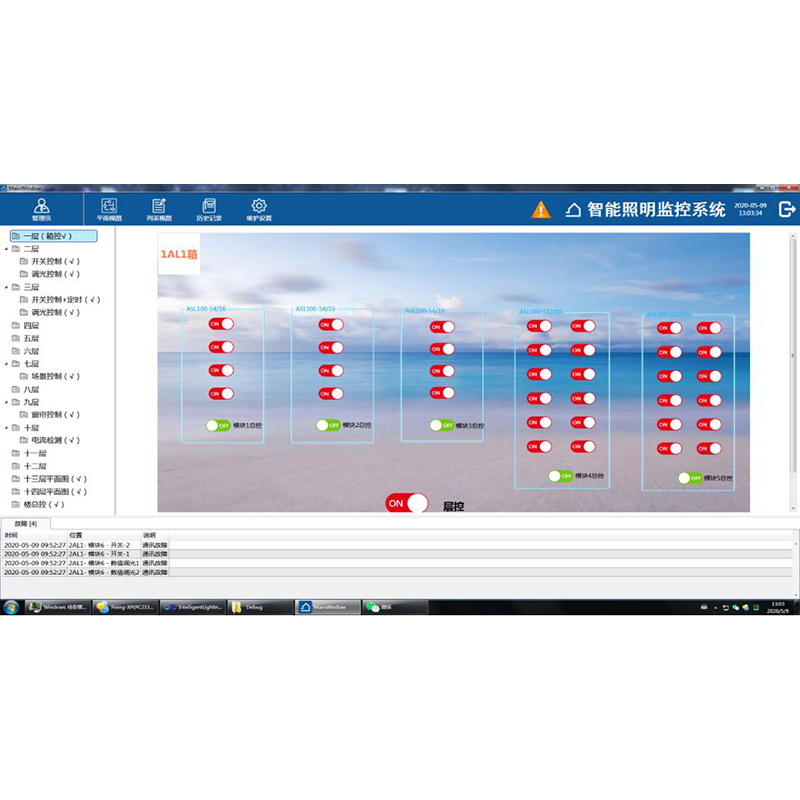 ALIBUS������������ϵ�y(t��ng)