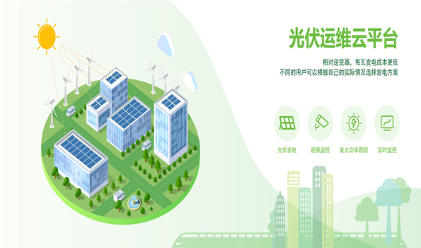 ������������������ϵ�y(t��ng)�ڌW(xu��)У���O(sh��)Ӌ(j��)����(y��ng)��