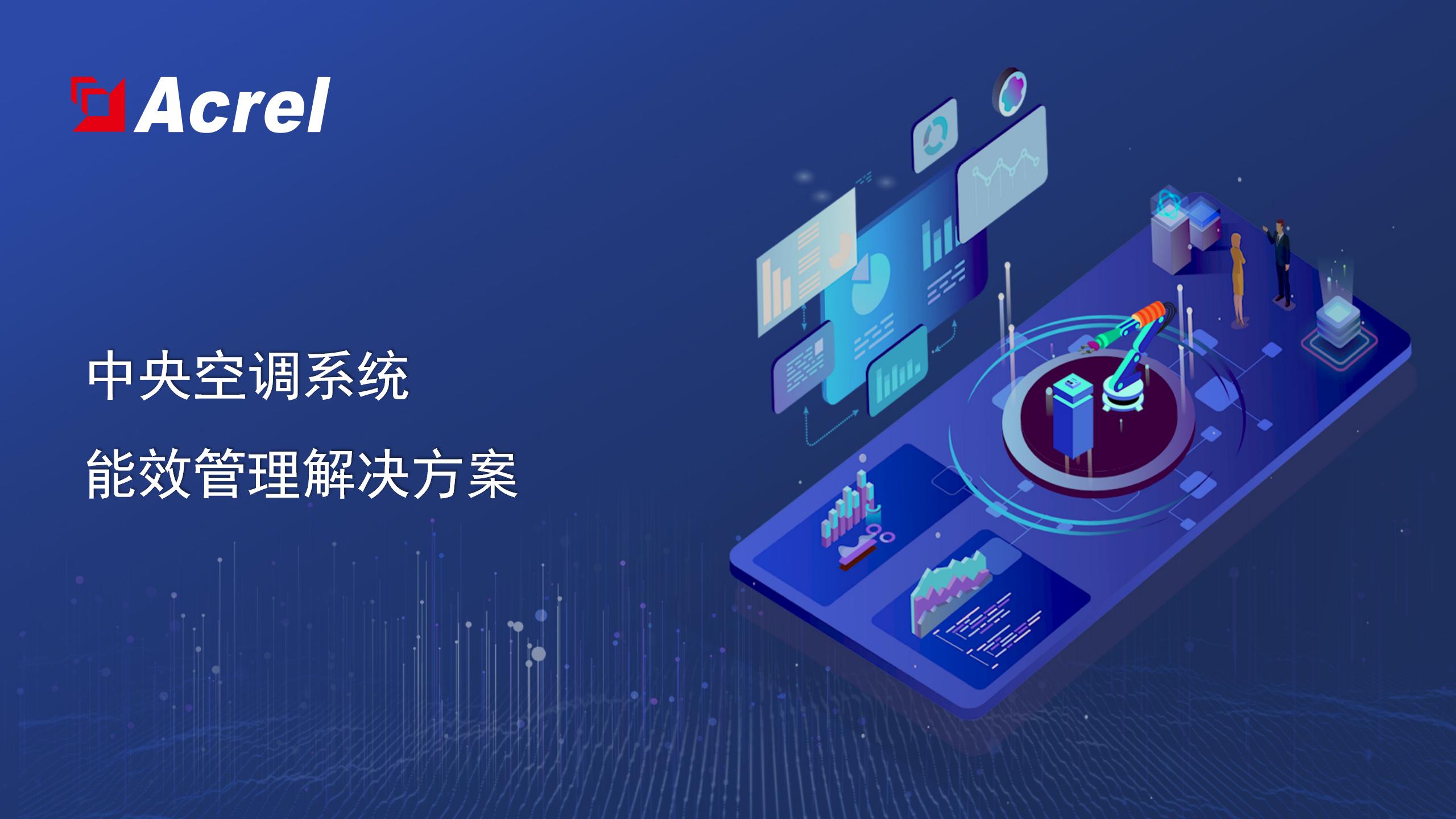 ������������{(di��o)ϵ�y(t��ng)��Ч������Q����